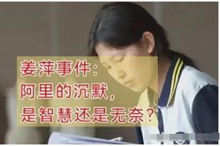 ?征服印第安纳！库里11记三分轰下42分 收获步行者主场欢呼声